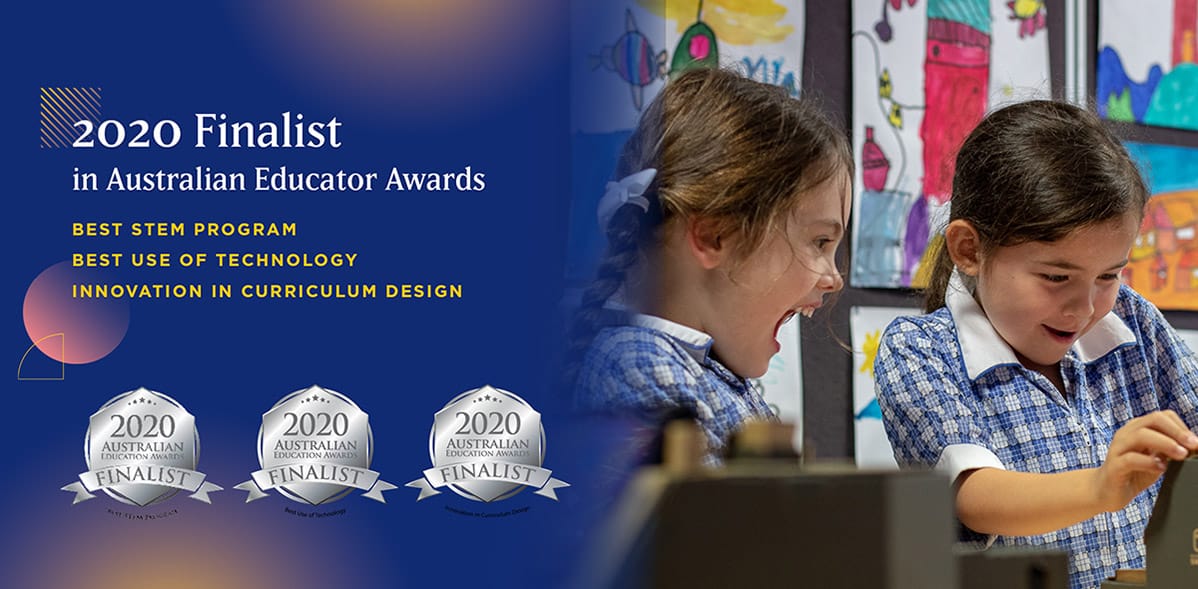 2020 Educator Awards banner