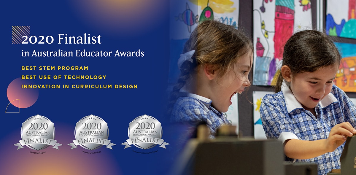 Educator award finalist banner