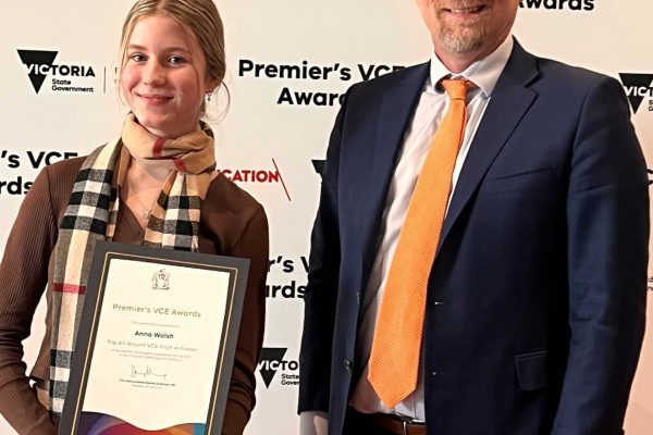 Premier's VCE Awards for 2021