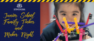 junior school maker night